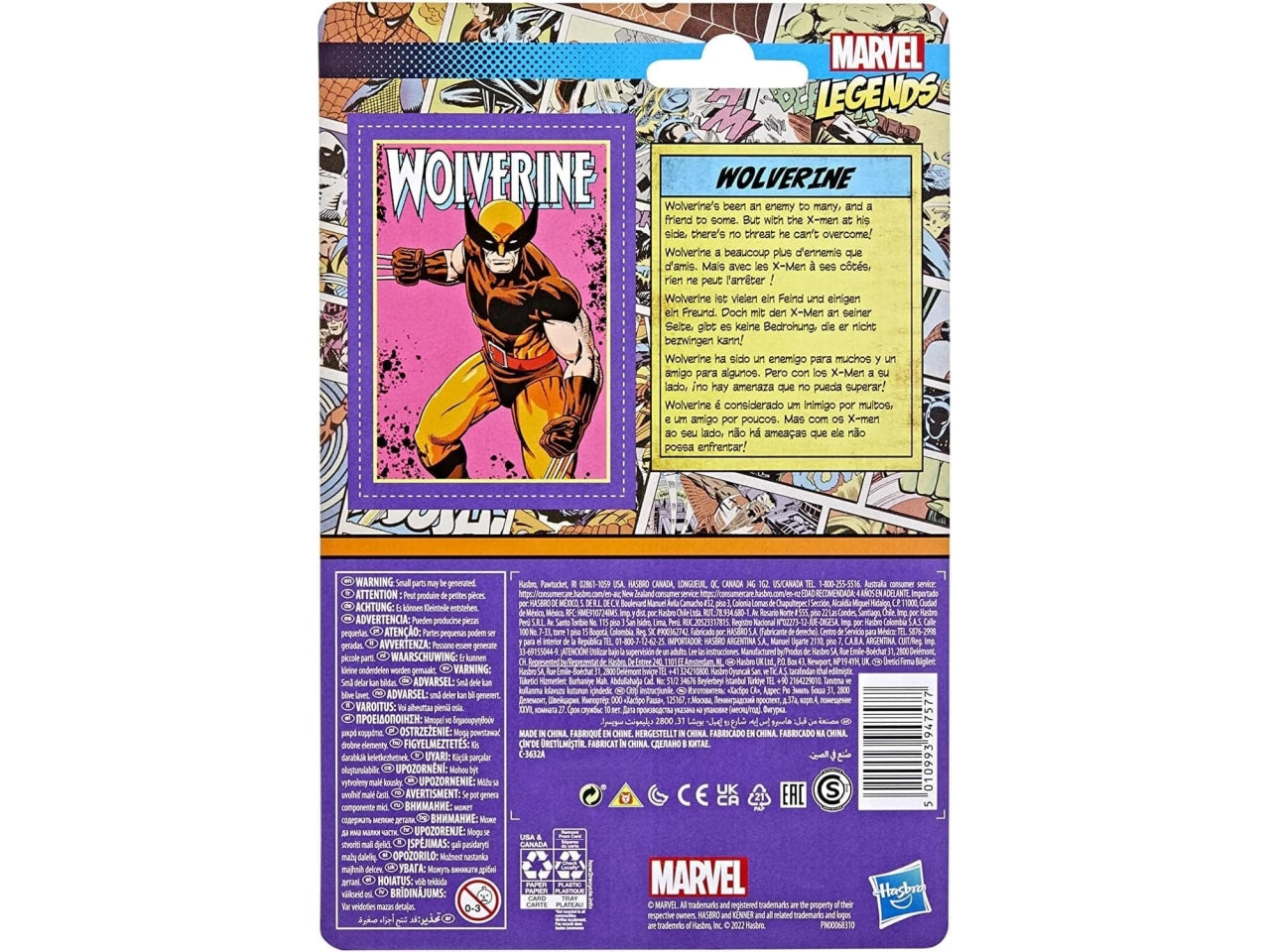 Marvel Wolverine series retro 375