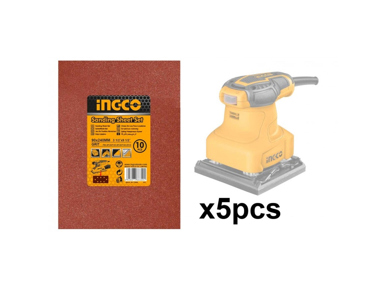 Set 5 fogli carta abrasiva per ps2408
