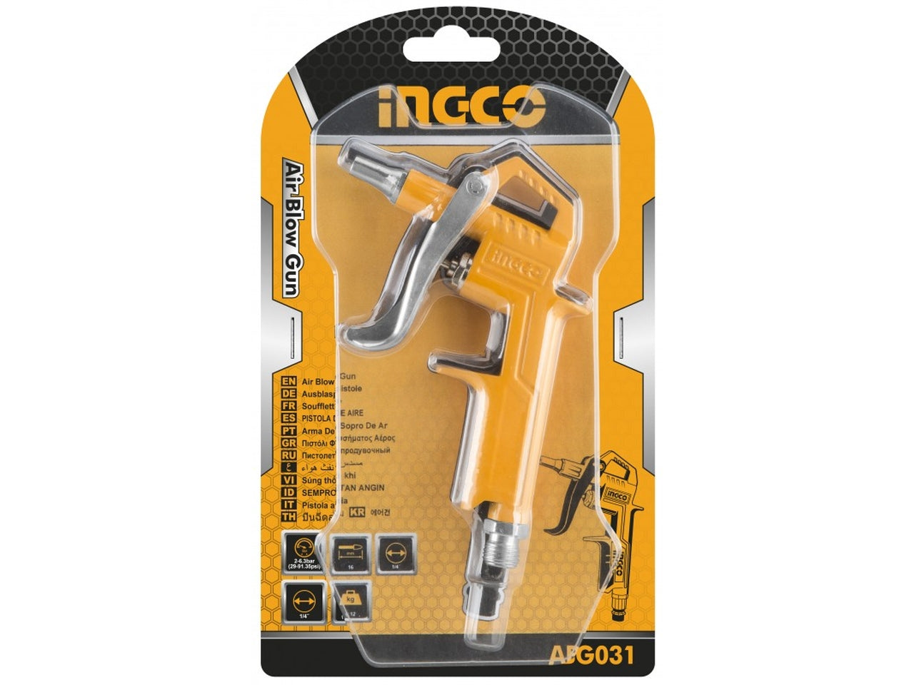 Pistola soffiaggio in alluminio