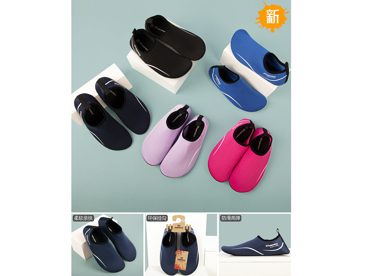 Scarpa scoglio donna taglia 36-41 assortite