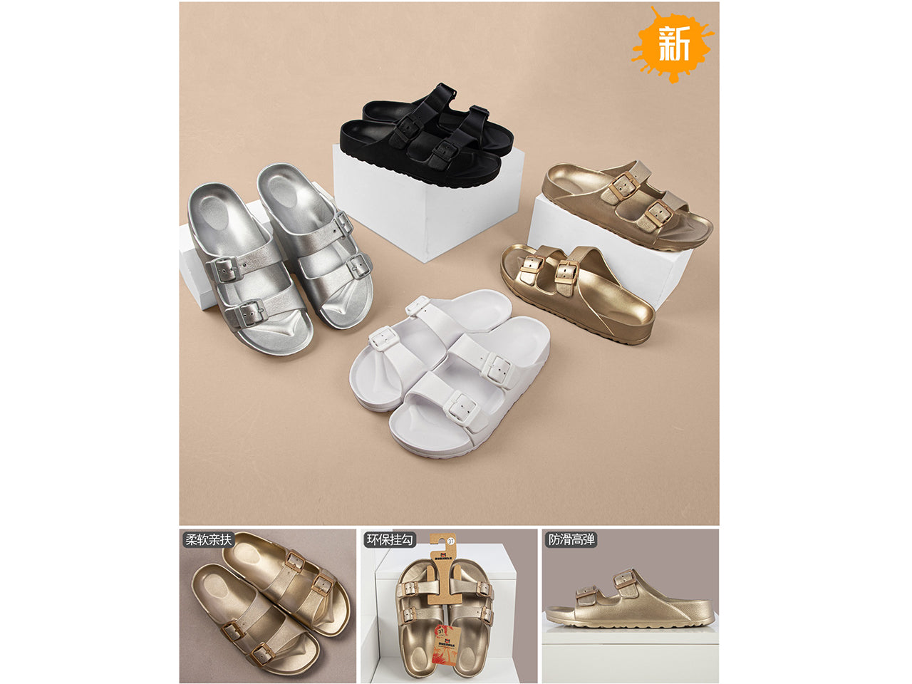 Ciabatta donna taglia 36-41 assortiteÂ
