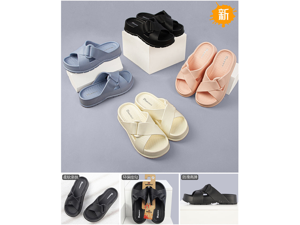 Ciabatta donna taglia 36-41 assortiteÂ