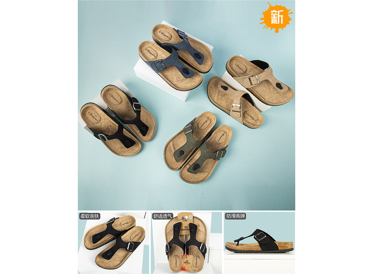 Infradito uomo taglia 41-46 assortite