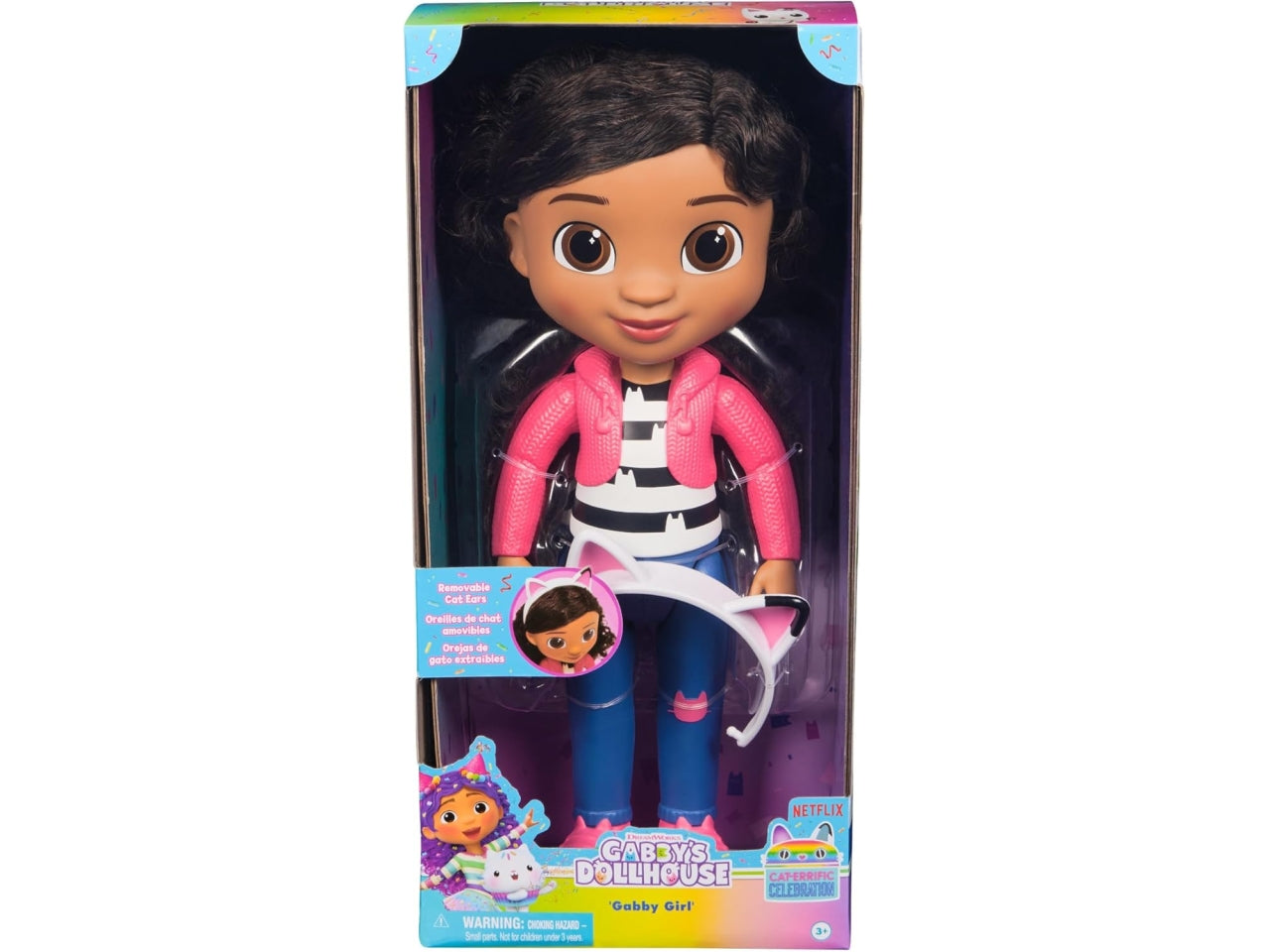 Gabby's doll 30cm