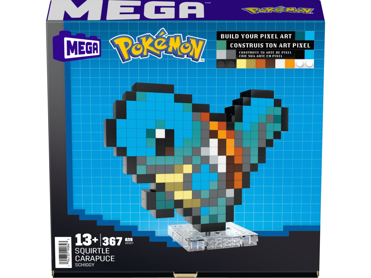Mega pokemon pixel art - squirtle