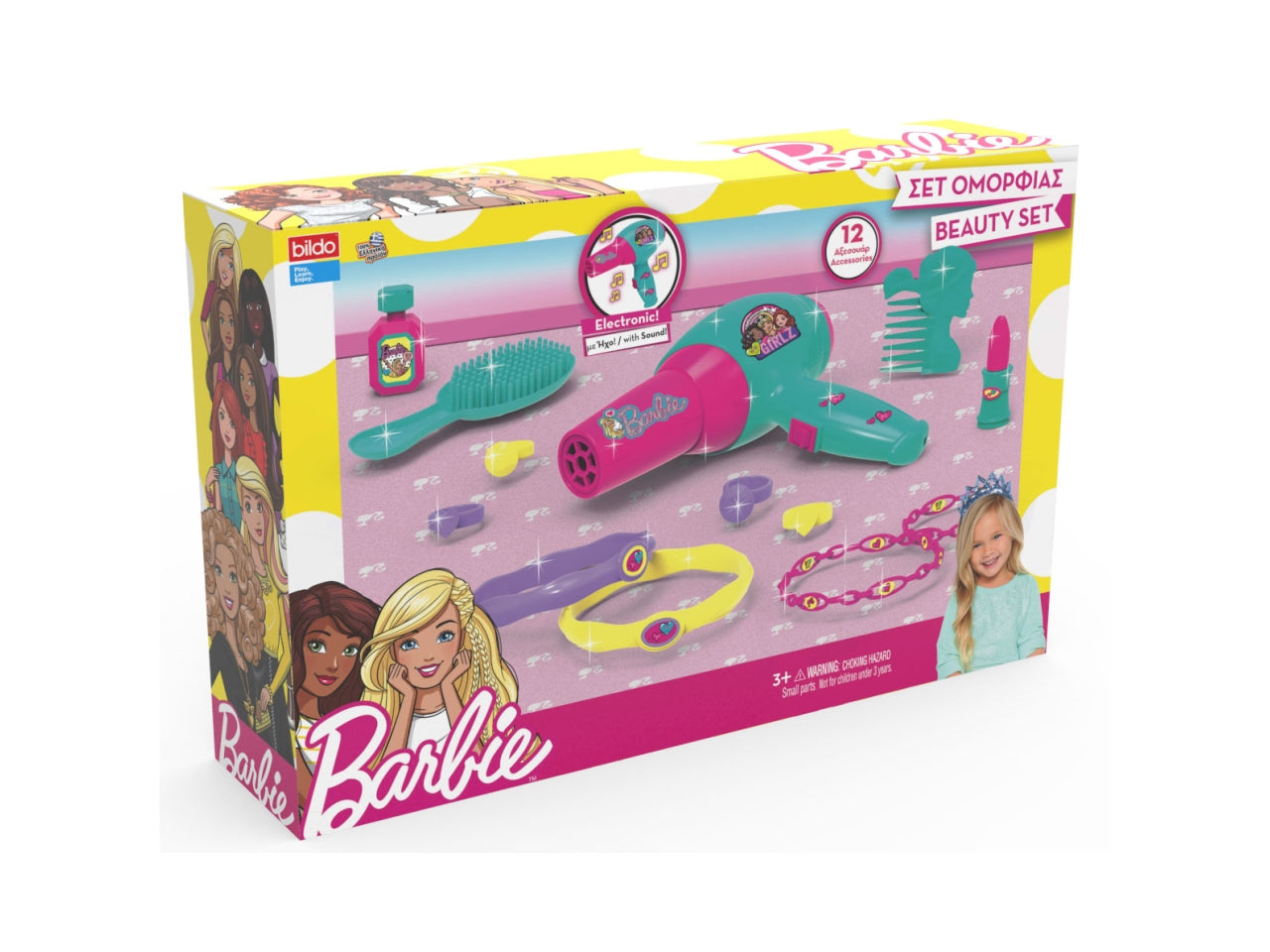 Barbie beauty set con 13 accessori 34xh.22,5cm