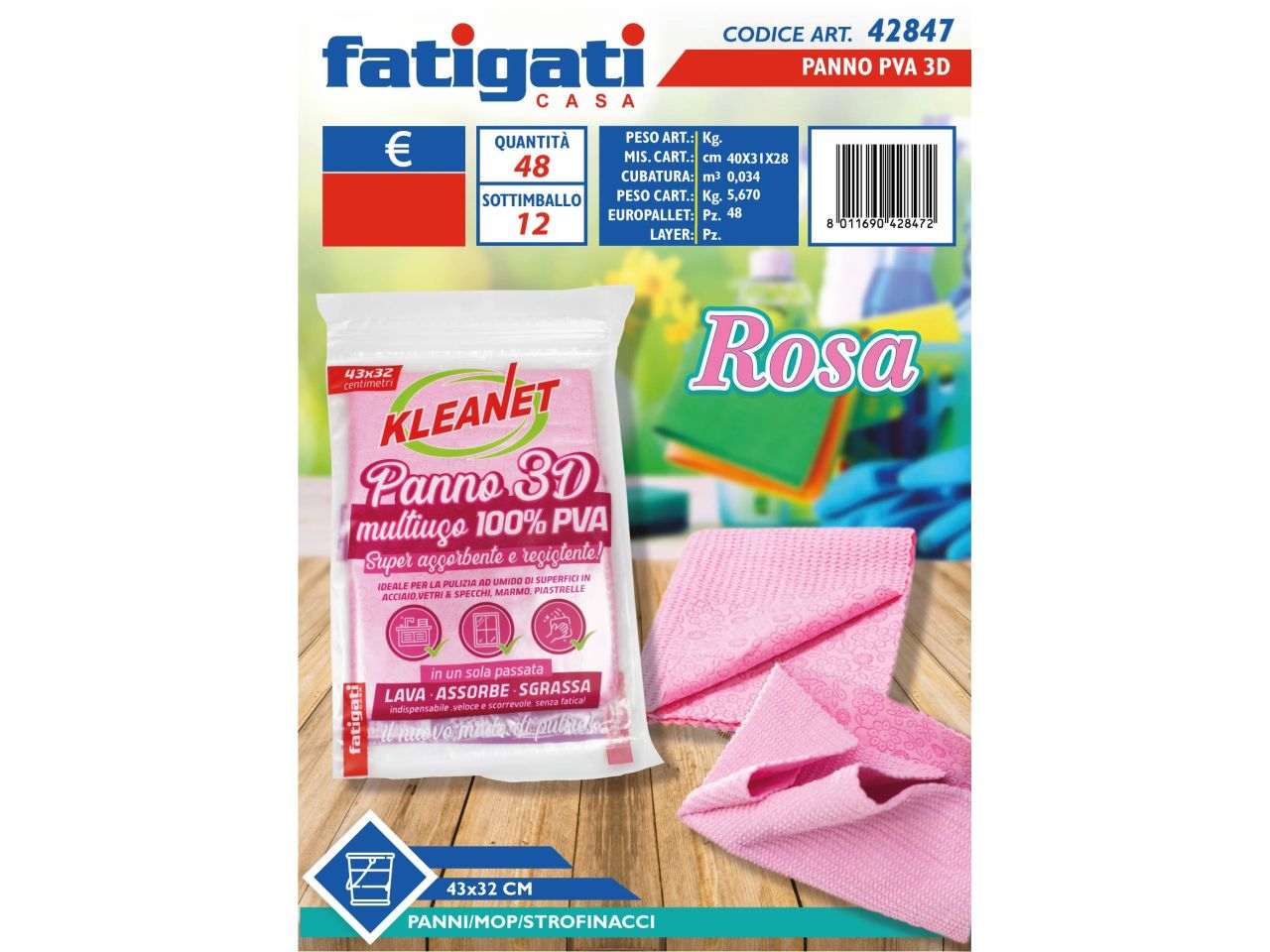 Panno 3d 43x32cm rosa