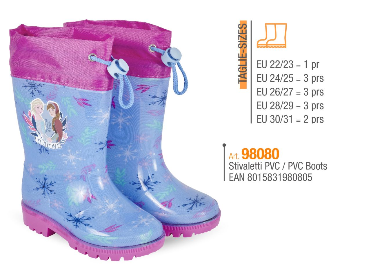 Stivaletti pioggia fantasia frozen 2