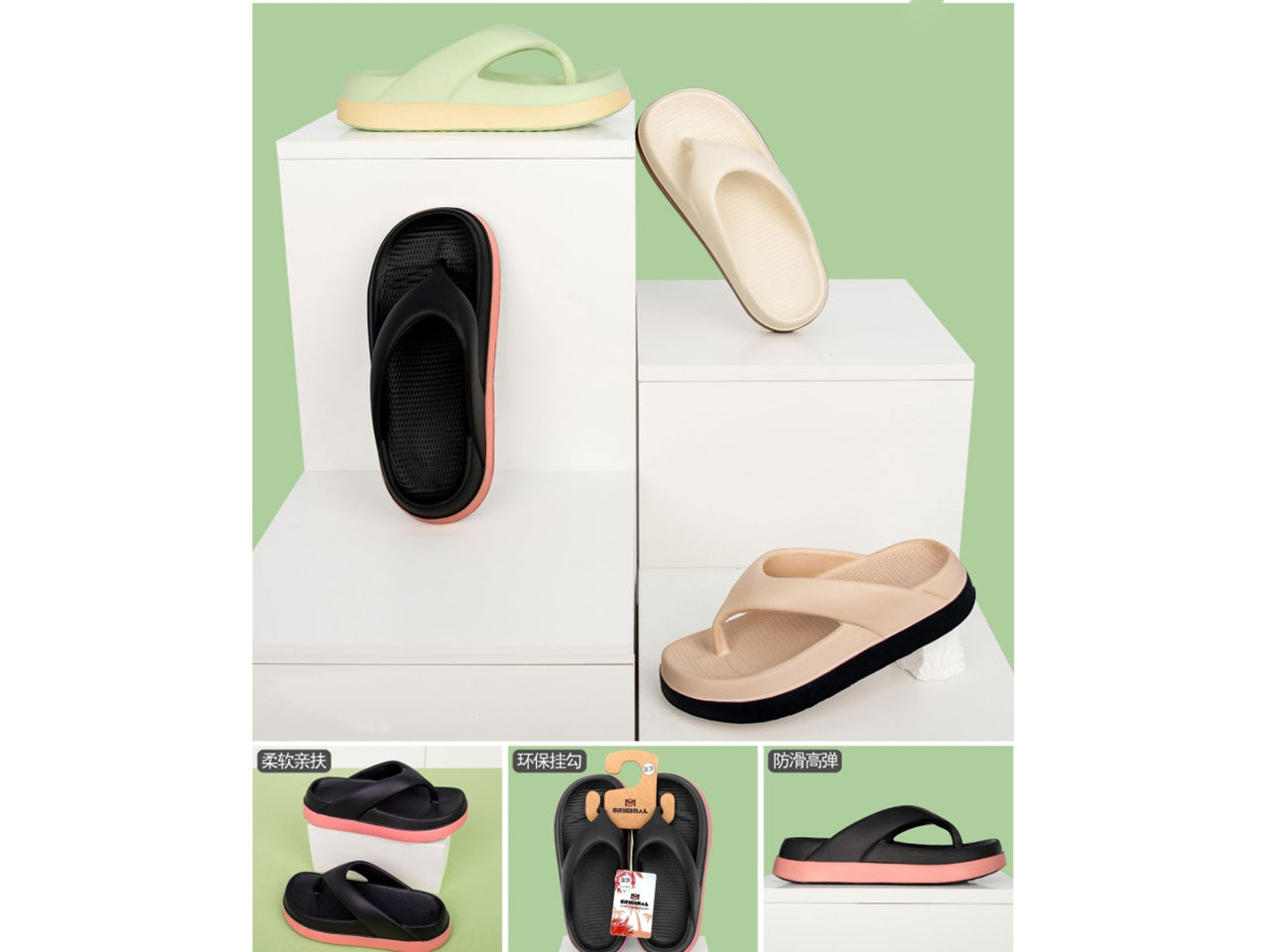 Ciabatta mare donna taglie 36-41