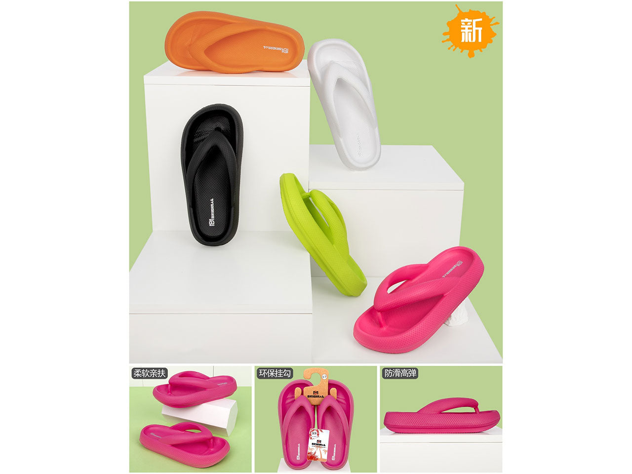 Infradito mare donna taglie 36-41