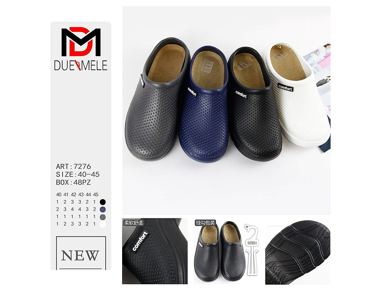 Ciabatta mare uomo taglia 40-45