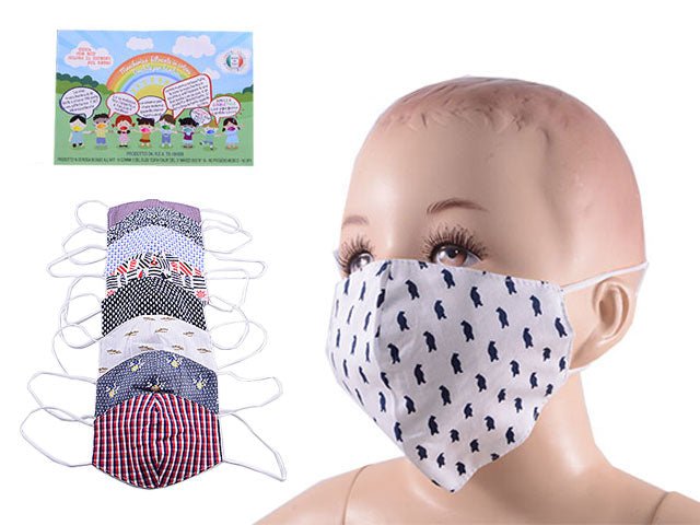 Mascherina da bambino 2 strati cortone+tnt $