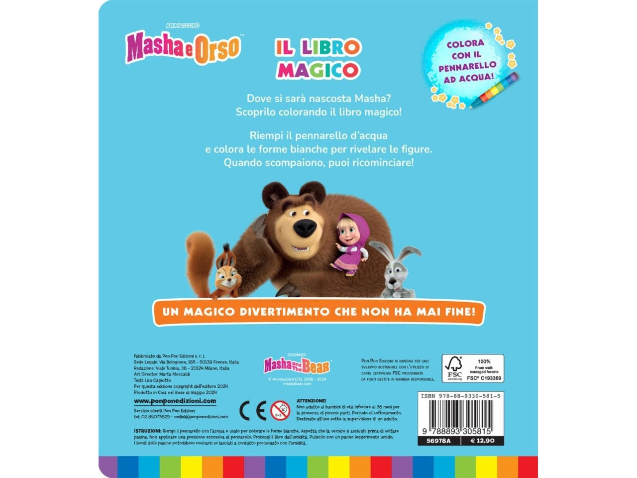 Libro libro magico masha, dove sei?