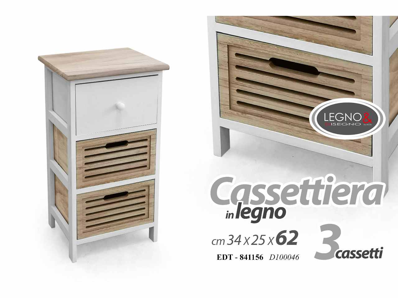 Mobile 3cass.34x25x62cm841156