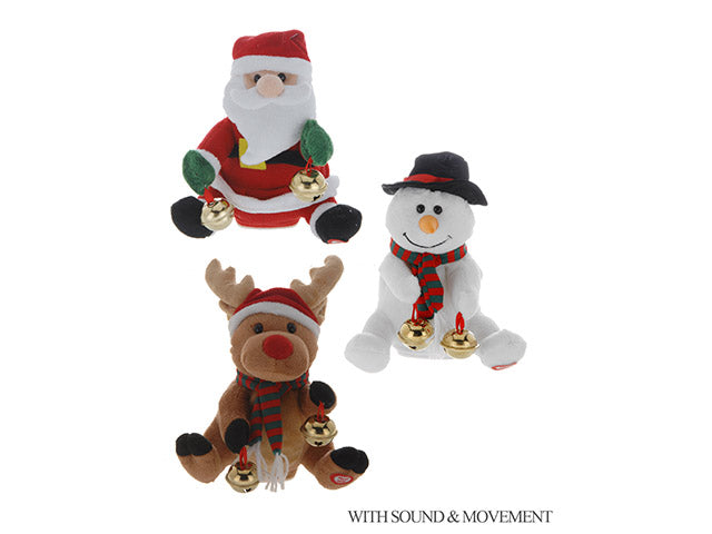 Peluche musicale 18cm