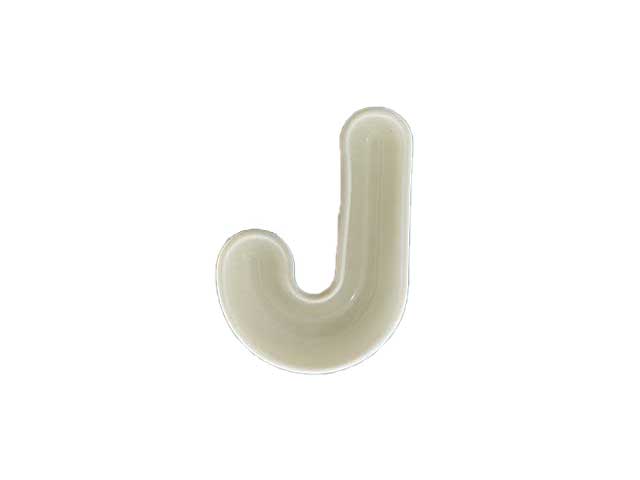 Porcellana bianca lettera j 1256010