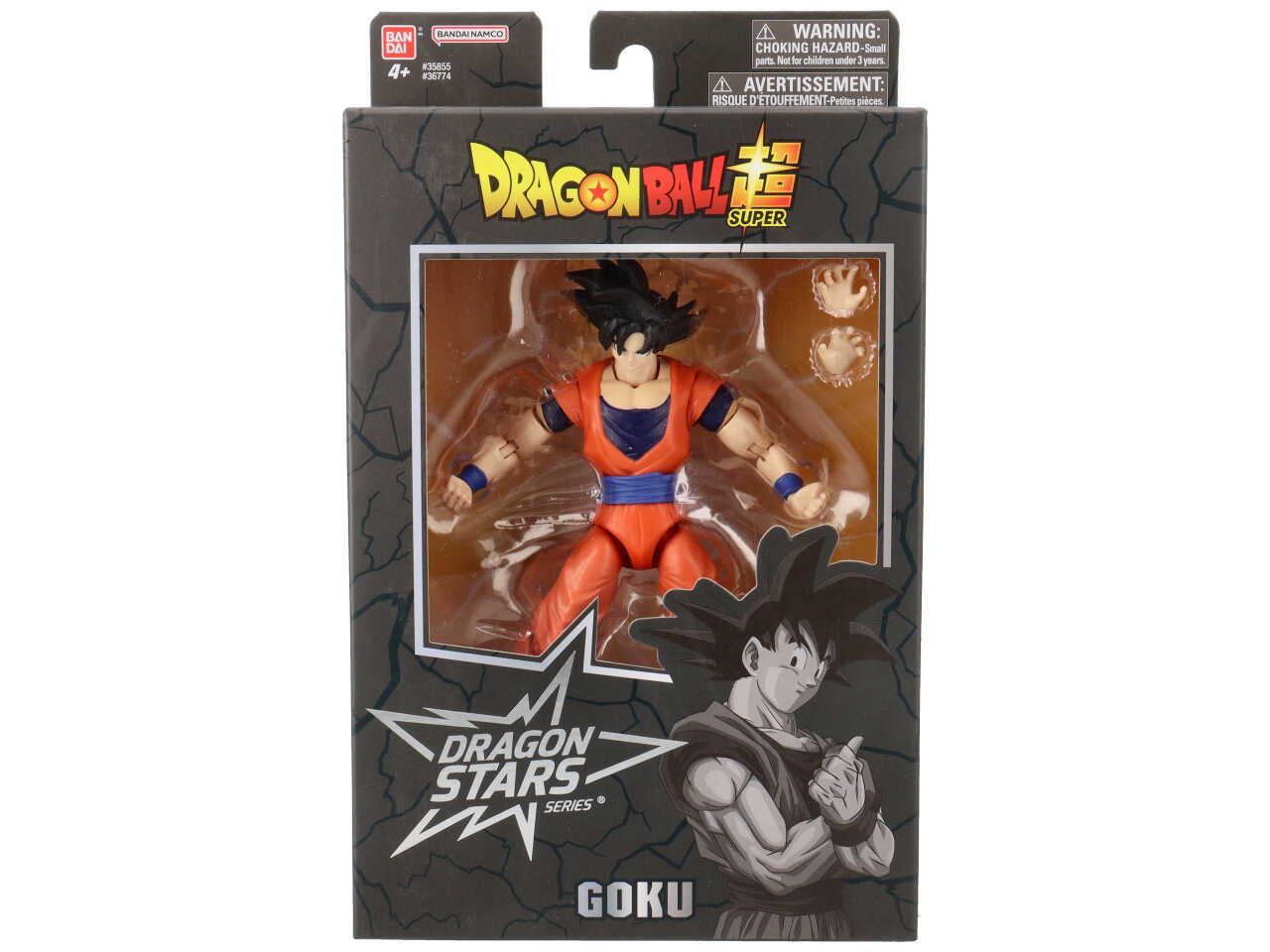 Dragon Ball Super Bandai Super Hero, Action figure Dragon Star 17 cm - Personaggi assortiti: Ultimate Gohan, Vegeta, Nappa e Majin Vegeta - Per bambini dai 4 anni - Bandai