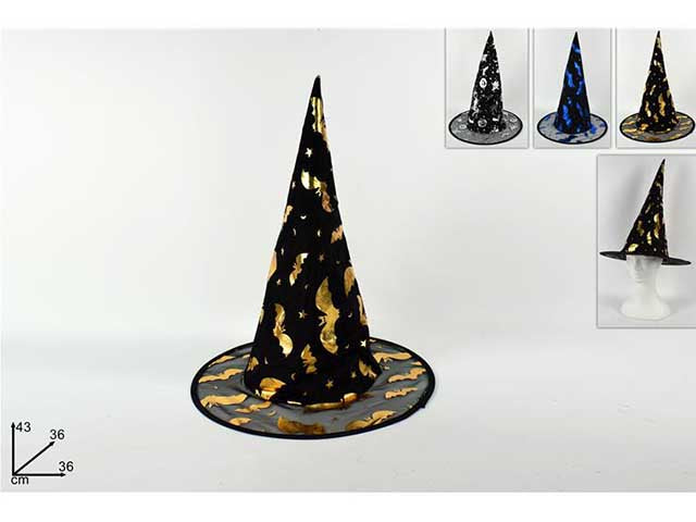 Cappello strega con decori assortiti
