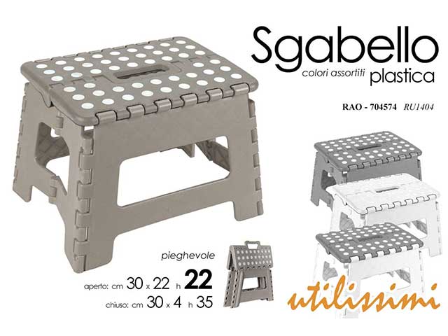 Sgabello 30x22x22cm 704574
