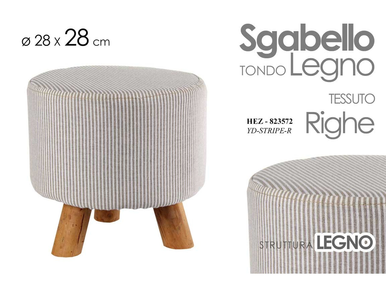 Pouf righe colore 28x27cm