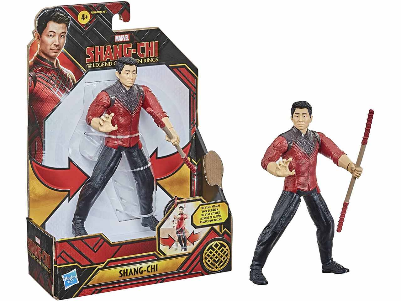 Marvel personaggio f0555 $