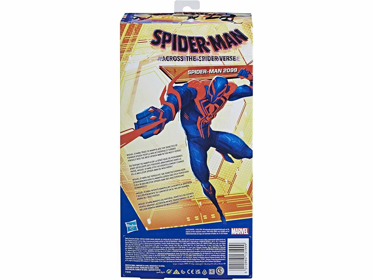 Spiderman dlx titan might 30cm f61045l0