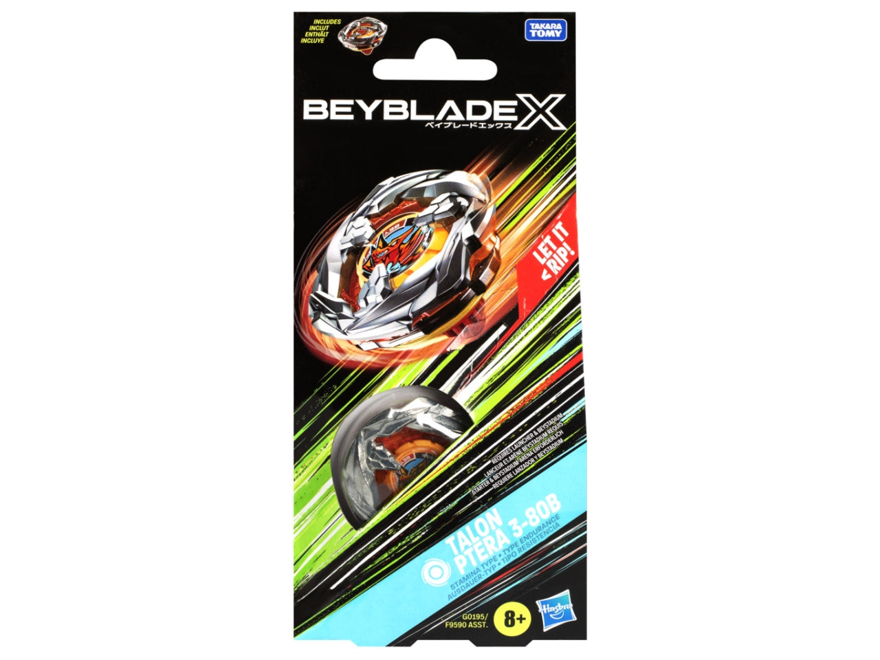 Bey blade booster single top