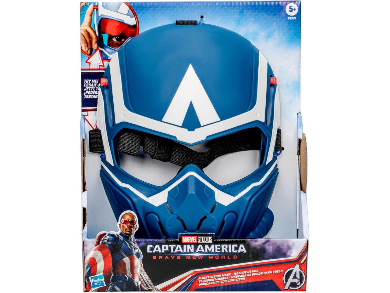 Captain america maschera elettronica