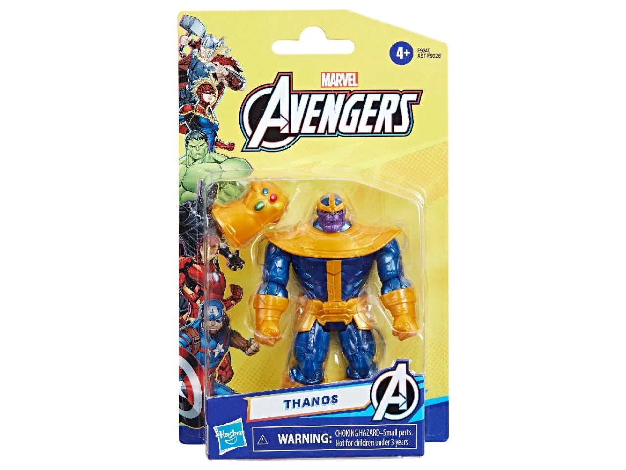 Marvel avengers delux evergreen figure assortite, Adatto per 4+ | Hasbro