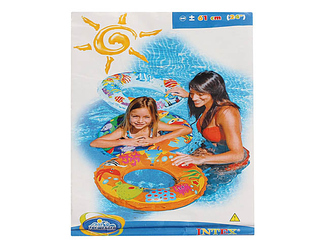 Salvagente gonfiabile fondo marino 61cm