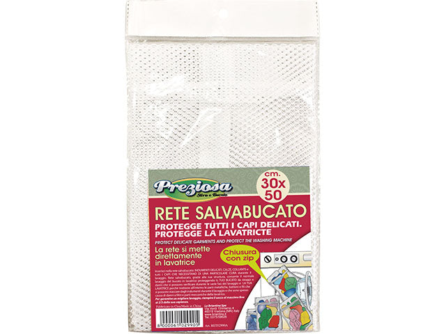 Rete salvabucato 30x50cm ret02990a