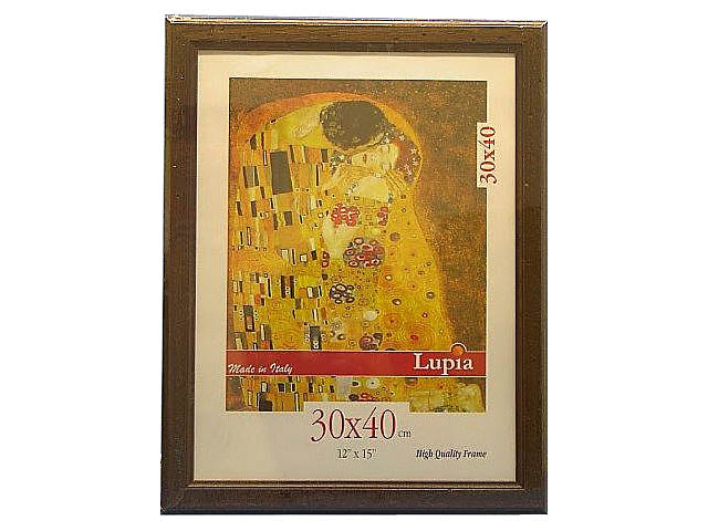 Cornice arte povera 30x40cm