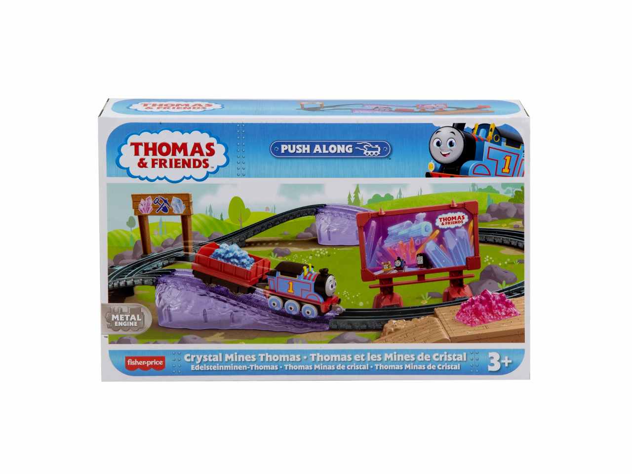Thomasfriend playset hgy82-0