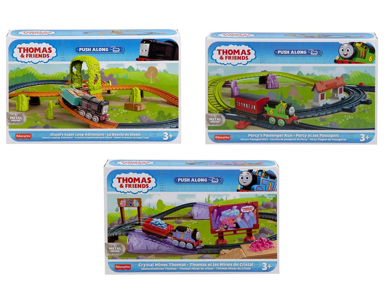 Thomasfriend playset hgy82-0