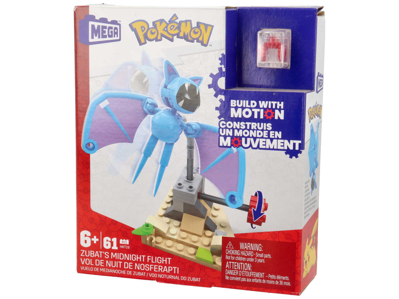 Pokemon adventure builder hdl75-0