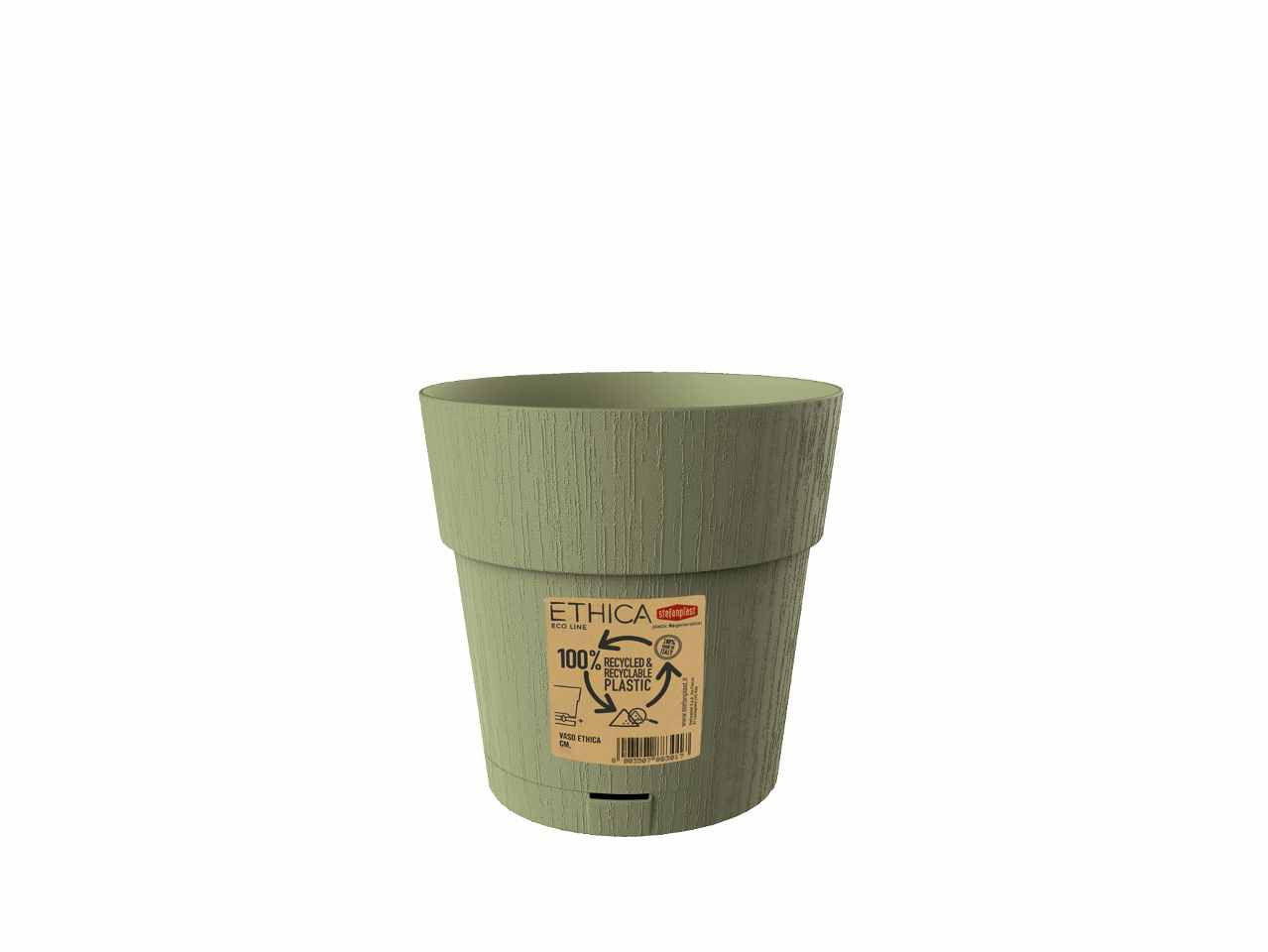 Vaso ethica d.15xh.15cm colore verde oliva
