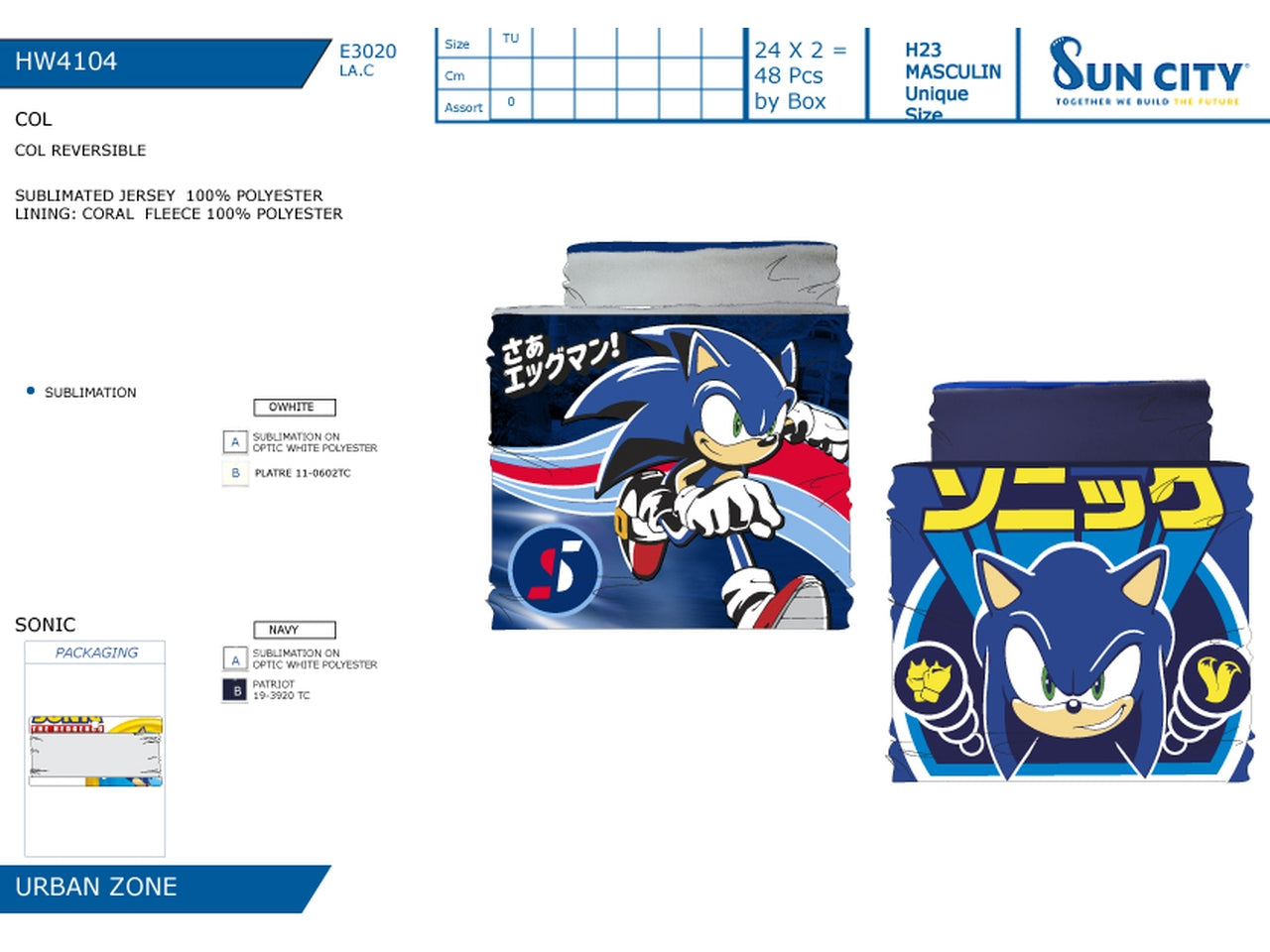 Sonic scaldacollo reversibile taglia unica$