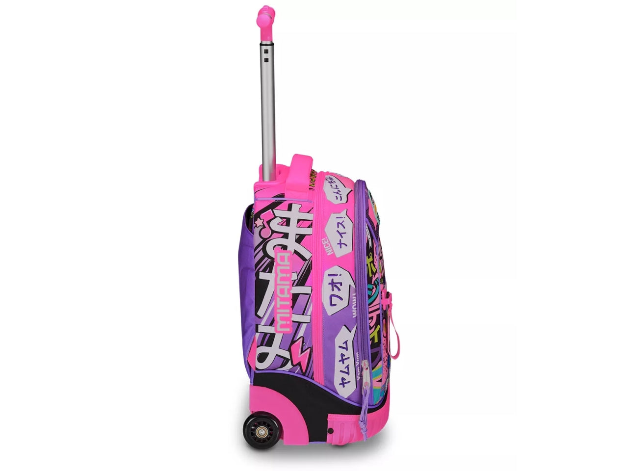 Zaino trolley scuola Mitama, Run Girl in tessuto impermeabile assortiti con tasca laterale porta borraccia, 34x50x26 cm, 33 lt