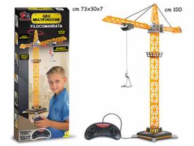 T control gru 66232