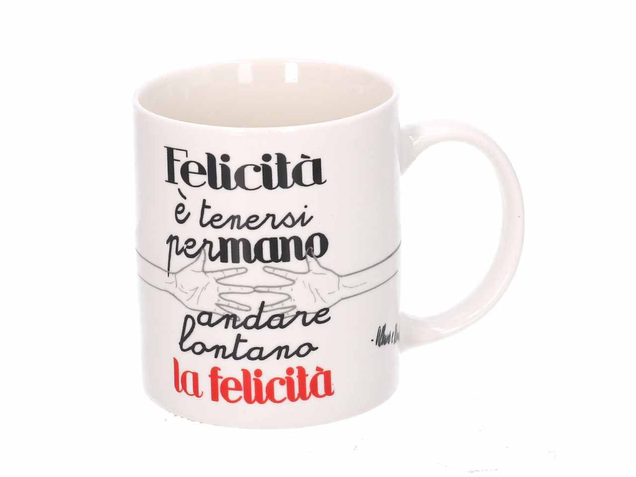 Tazza mug musical 5 assortimenti cm8x9h10