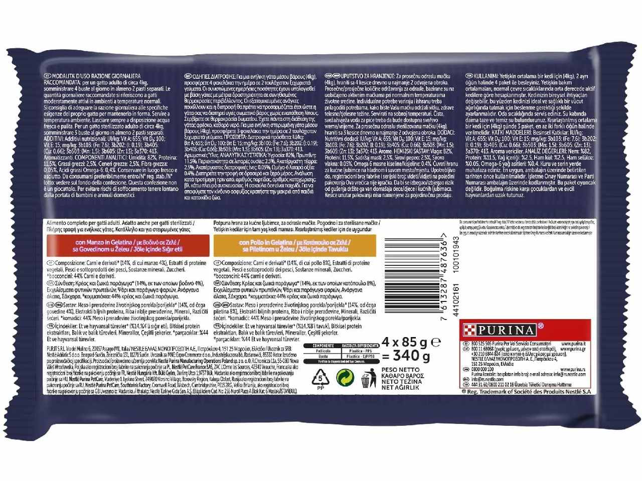 Felix ghiottonerie deliziose 4x85gr