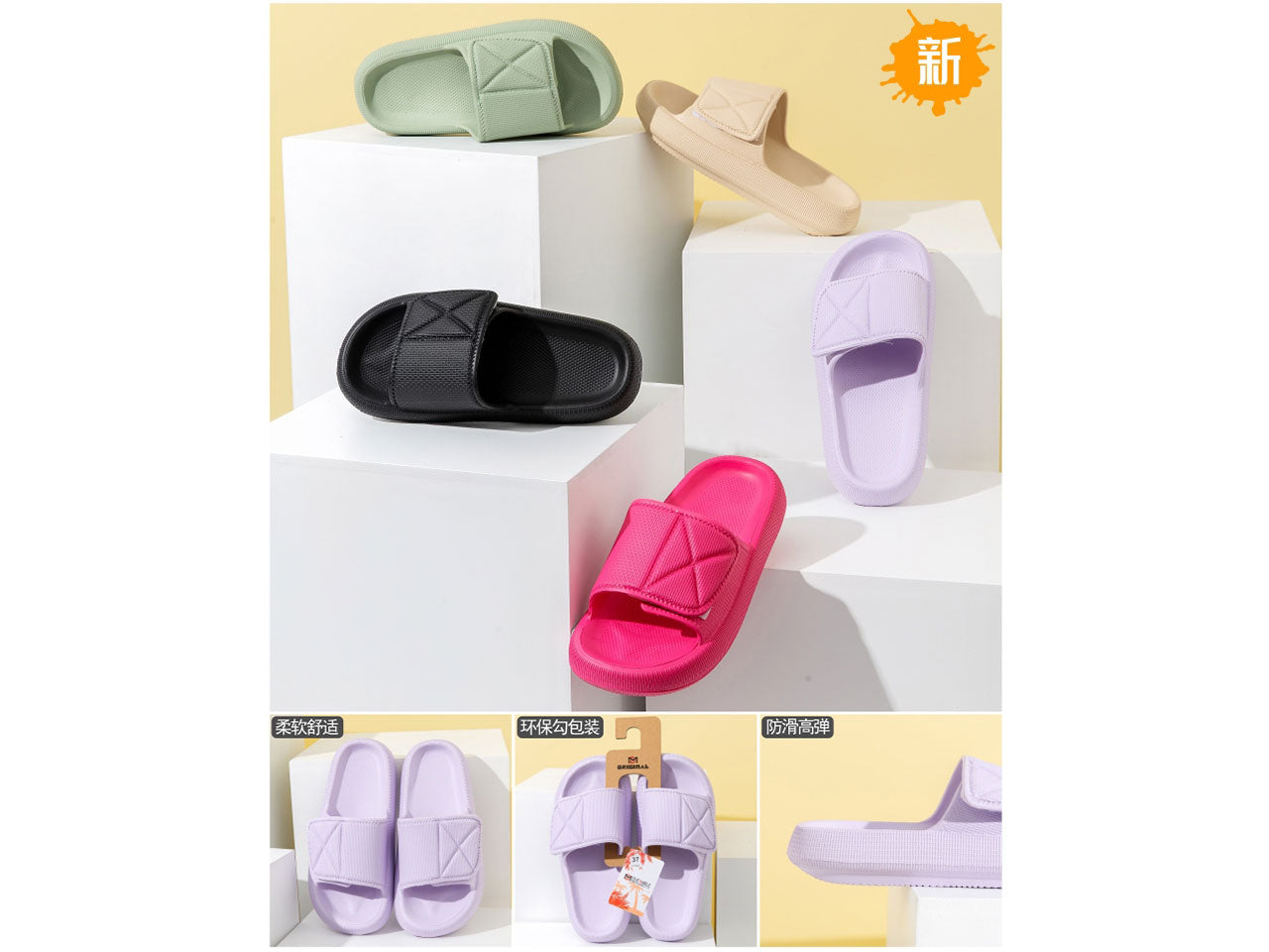 Ciabatta mare con fascia regolabile da donna in plastica eva , colori assortiti, taglie dalla 36 alla 41 - Due Mele