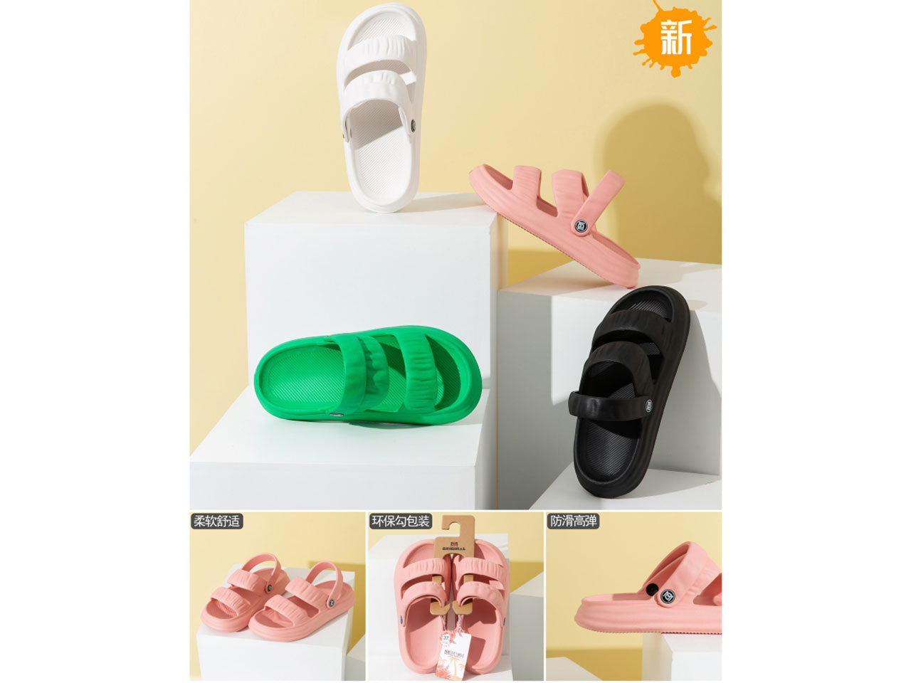 Ciabatta doppia fascia da donna con cinturino posteriore in plastica eva , colori assortiti, taglie dalla 36 alla 41 - Due Mele