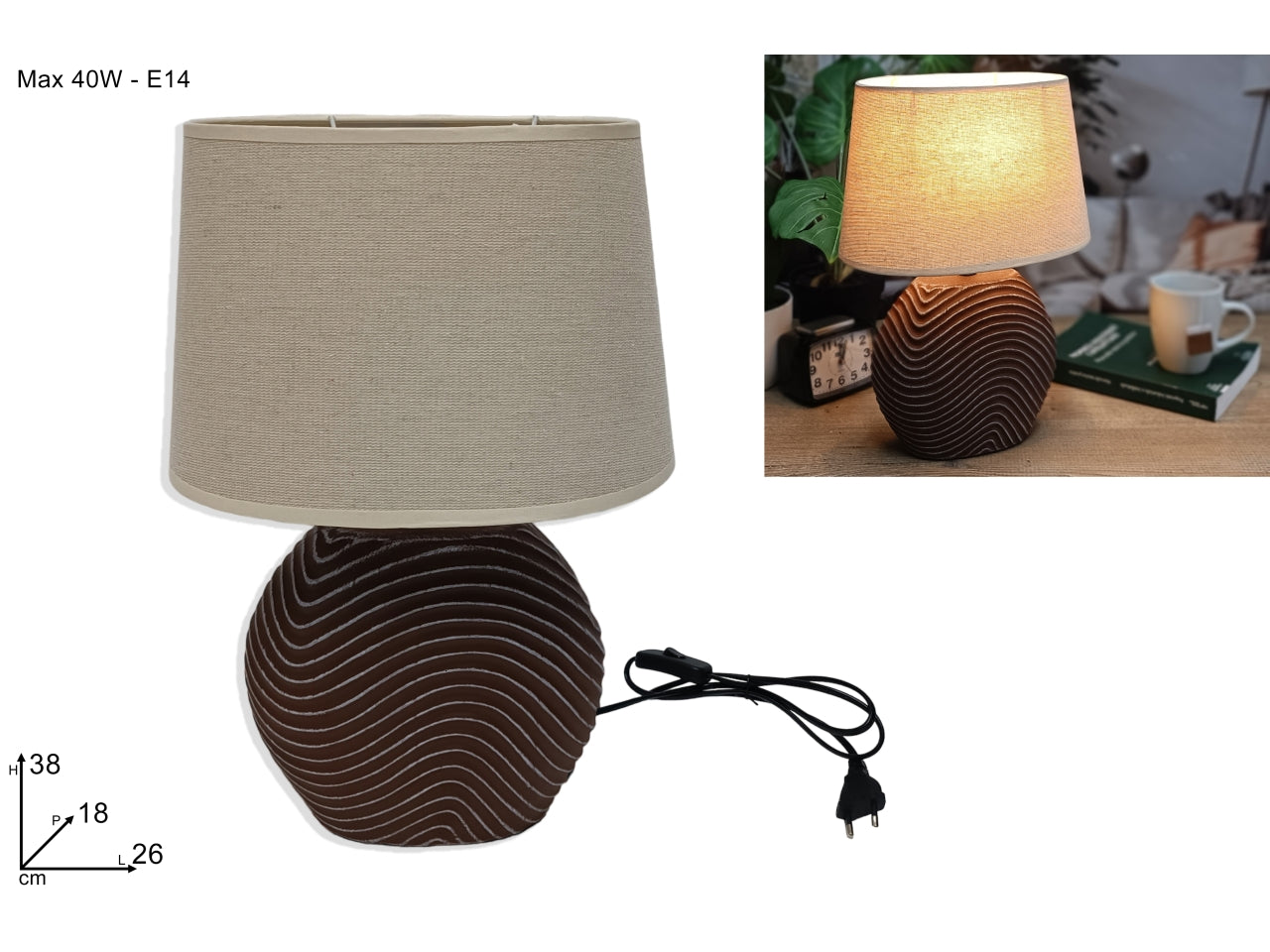 Lume bombato 38 cm marrone