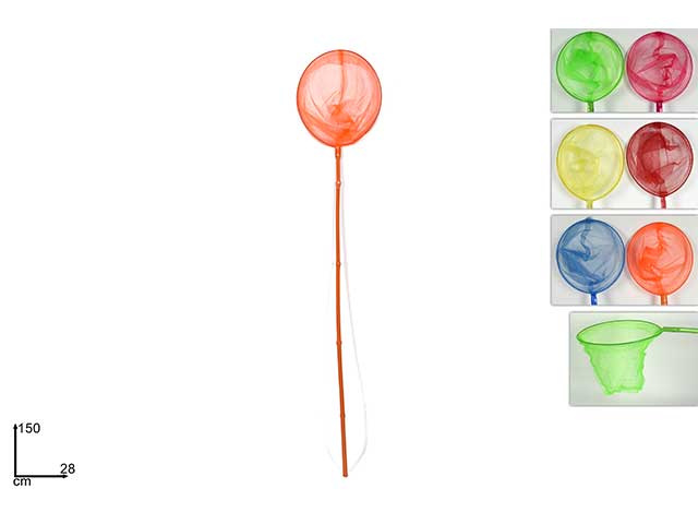 Retino da pesca colori assortiti 150cm