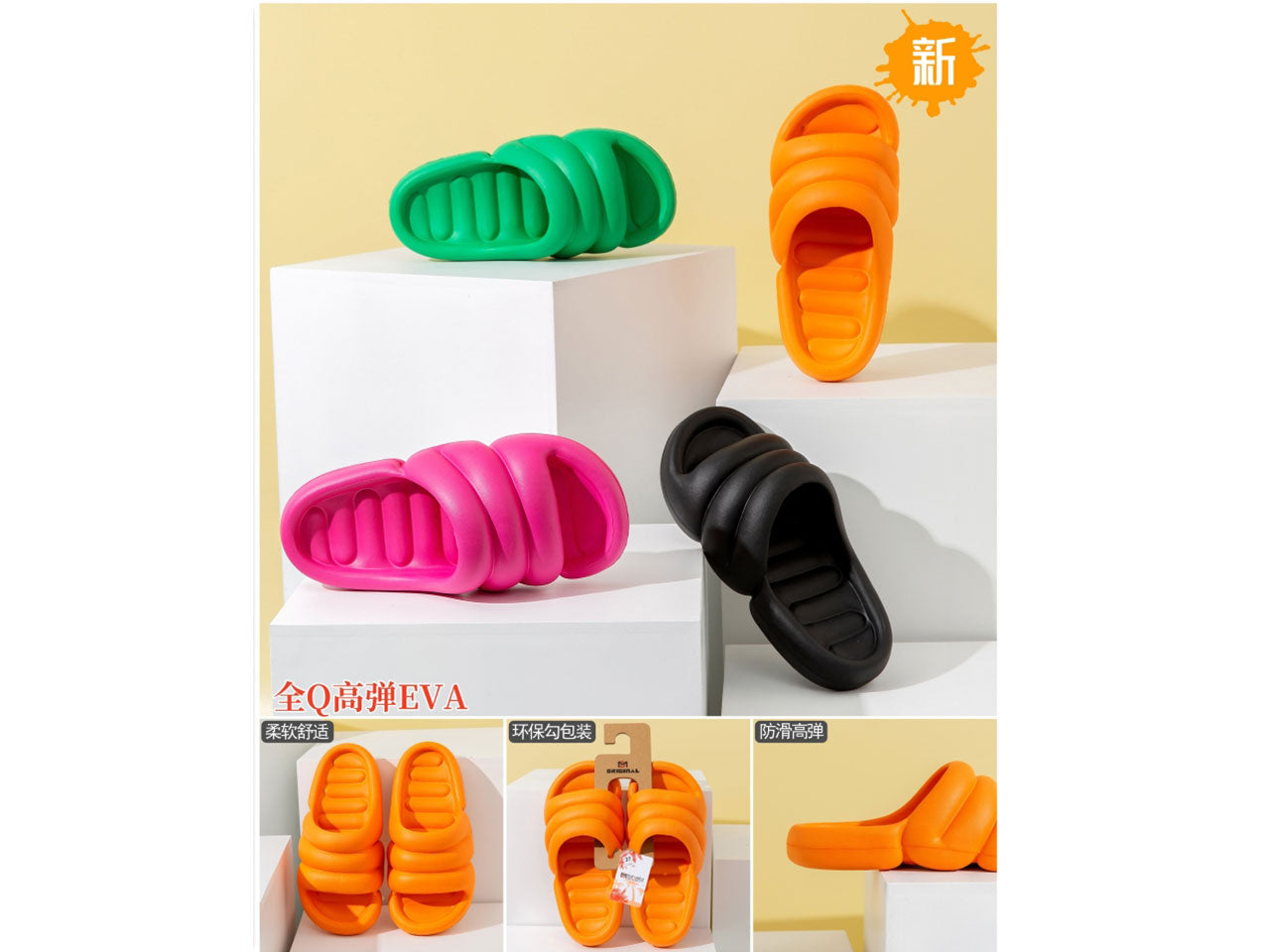 Ciabatta mare donna taglie 36-41