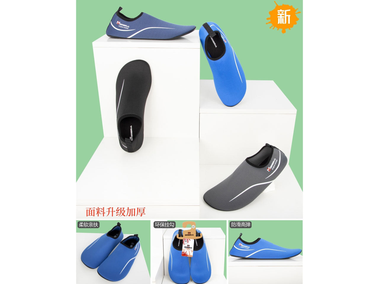 Scarpa scoglio uomo taglie 41-46