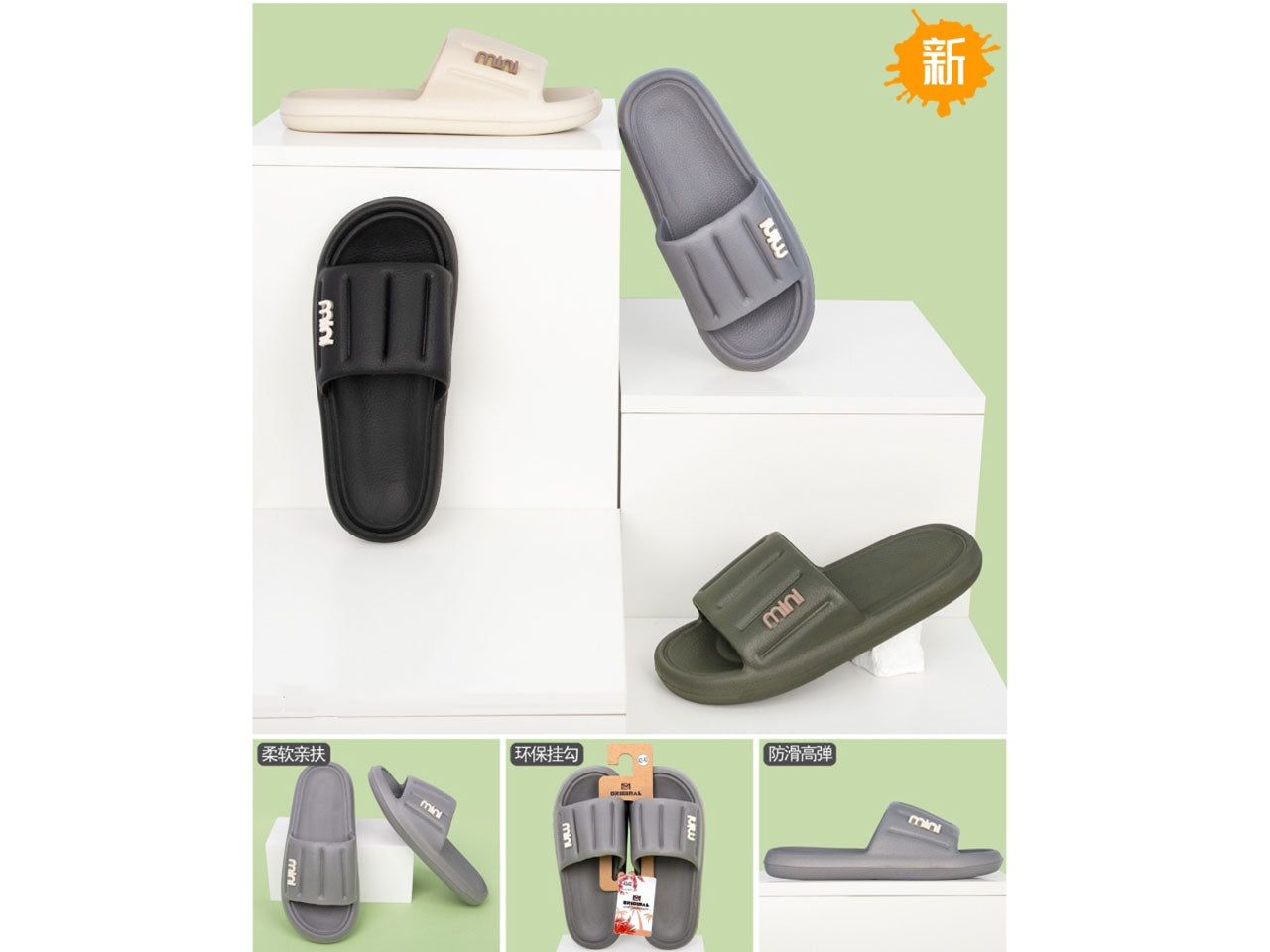 Ciabatta mare uomo taglie 40-45
