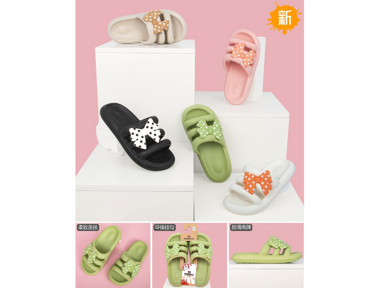 Ciabatta mare donna taglie 35-40