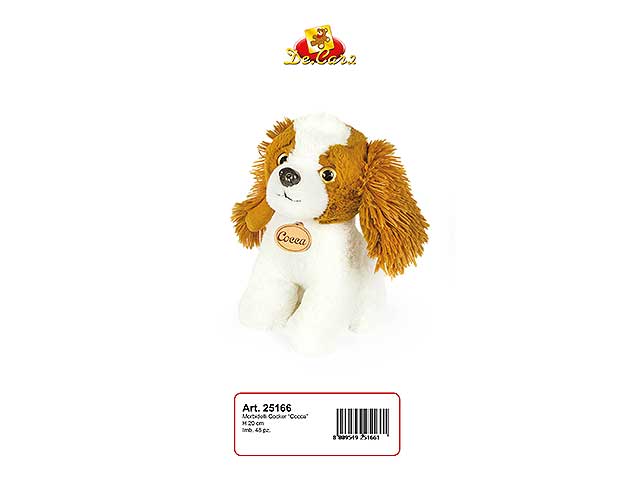 Morbidelli cane cocker cocca 20cm25166